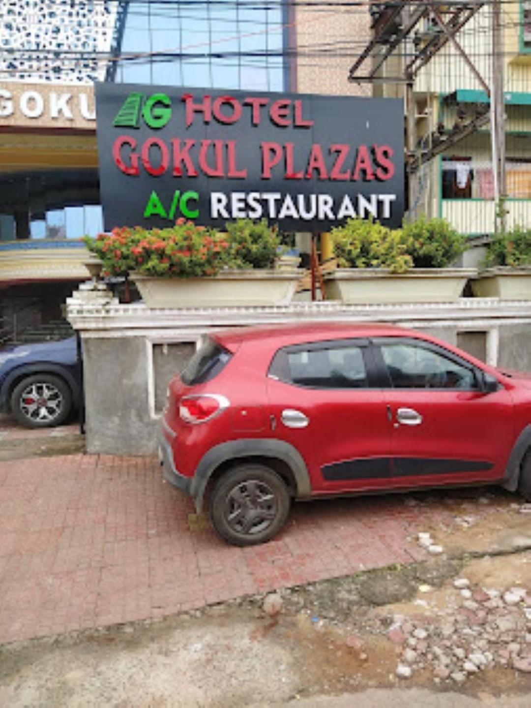 Gokul Plaza Hotel Bhubaneswar Luaran gambar