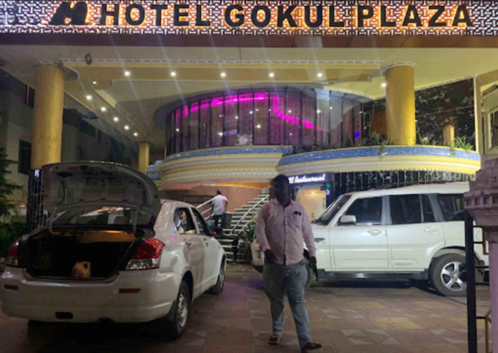 Gokul Plaza Hotel Bhubaneswar Luaran gambar